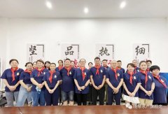 大連津碩國(guó)際貿(mào)易有限公司組織觀看“慶祝中國(guó)共產(chǎn)黨成立100周年大會(huì)”現(xiàn)場(chǎng)直播