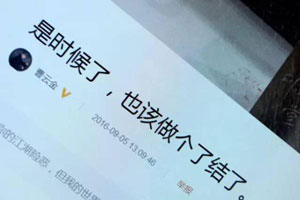 人民幣匯率再創(chuàng)新低 與“籃子”內(nèi)貨幣走勢(shì)聯(lián)動(dòng)參與